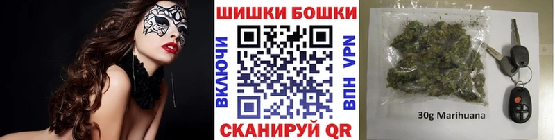 Где купить Королёв А ПВП Кокаин ГАШИШ Меф мяу мяу Конопля