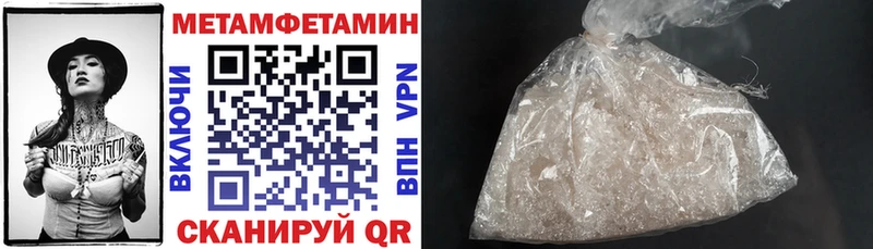 Amphetamine 98% Королёв