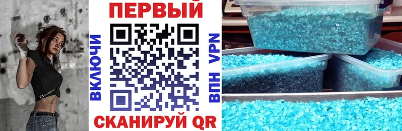 Amphetamine Розовый  ссылка на мегу ссылки  Королёв 