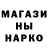 Каннабис VHQ Olga Zhigalova
