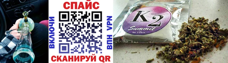 БУТИРАТ 1.4BDO  как найти наркотики  Королёв 