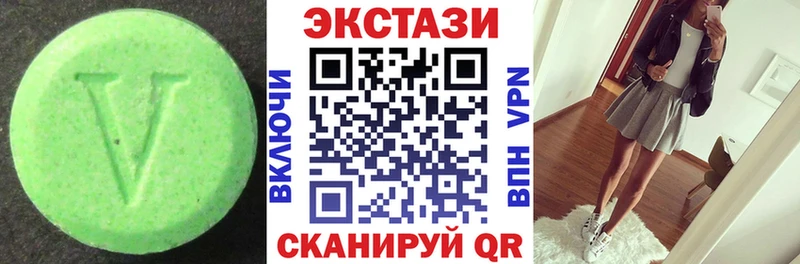 Ecstasy 99% Королёв