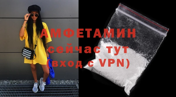 бутик Вяземский