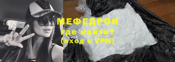mix Волоколамск