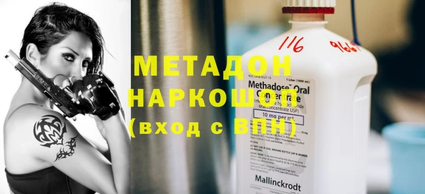 бутик Вяземский