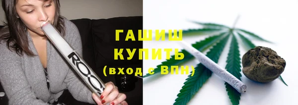 mix Волоколамск