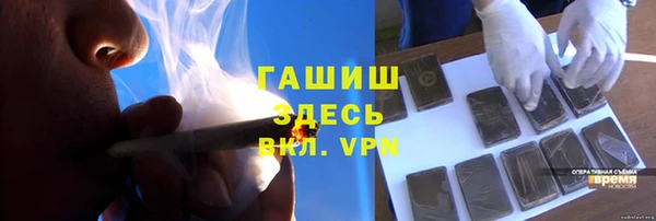 mix Волоколамск