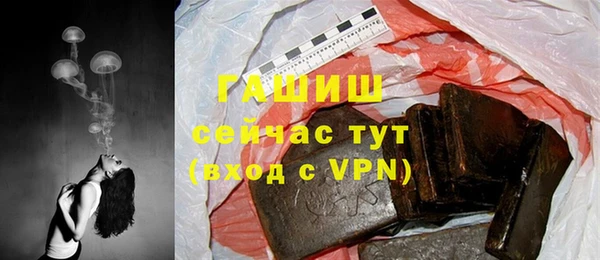 mix Волоколамск