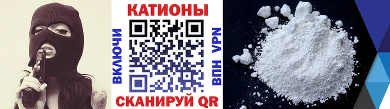 МЯУ-МЯУ мяу мяу  Королёв 