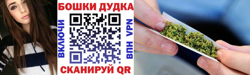 Канабис MAZAR  как найти закладки  Королёв 